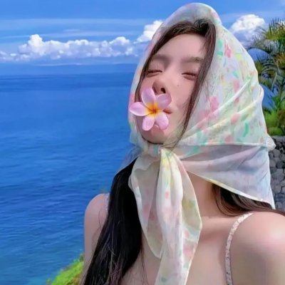 欲望解析